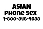 Asian Phone Sex 1-800-848-4688